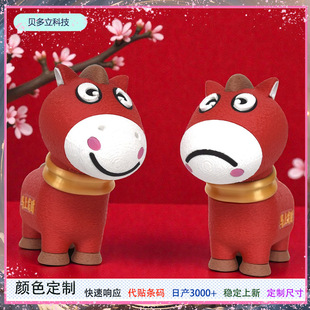 �羳����3D��ӡ��������R������޿��R��������[���b�Ʒtk