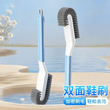 Ьˢ�Ӽ���2025�¿�ϴ��ˢ����ЬܛëЬˢЬ������ϴЬ�����N�^