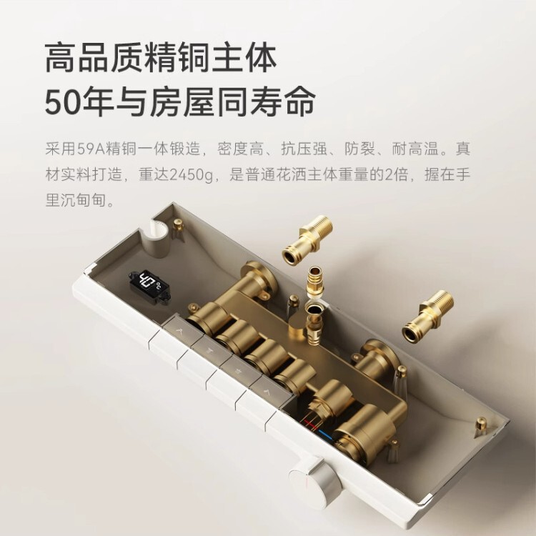 源头工厂全铜沐浴增压喷头智能数显枪灰恒温钢琴按键置物花洒套装|undefined