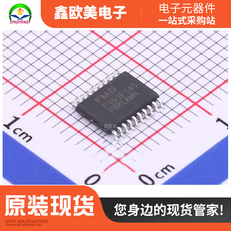 主营FMD辉芒微FT61F145-TRB单片机FT61F145现货库存