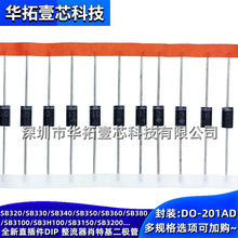 ȫ�� SB3150 3A 150V ֱ���DO-201AD���������ص�ԴФ�ػ�������