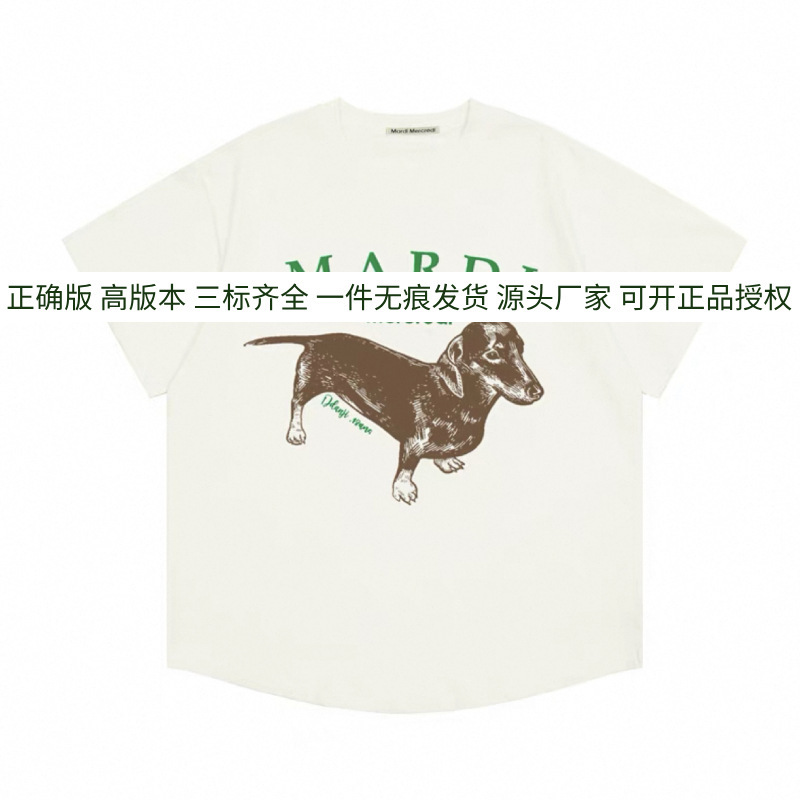 Ma*di デイジー 半袖 ゴールド ハイ シルバー スター 同風 フラワー ネックレス ダックスフント 万能 ラウンドネック 新作 Tシャツ レディース|undefined