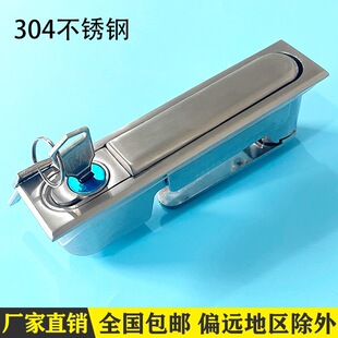 ���P������ƽ���T�iMS818���I����ʽ�ߵ͉��O��늙����iMS490