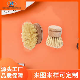 厂家批发剑麻刷超硬刷丝家居用刷强力去污刷子