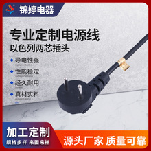 SII��ɫ�Ѓ�о�Դ�����~��о�A�ײ��^AC�B�Ӿ�����4.4��ᘲ��^