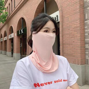 Spring and Summer Ice Silk Sunscreen Hanging Ear Mask for Men and Women Sunshade Full Face UV Protection Long Neck Protection Bike Veil