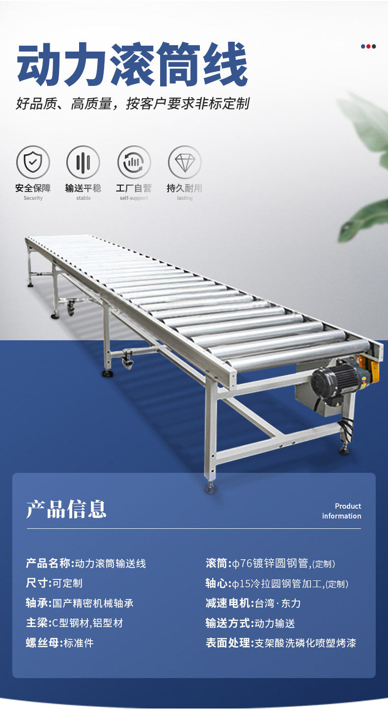 O1CN01r3RAir1lzD9TexnB5_!!964814889-0-cib.jpg?__r__=1666312832294