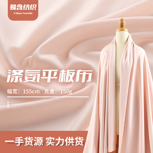 �찱�͏�50Dƽ�岼�ѷe��150g�������l �����ﲼ���r���b�������l