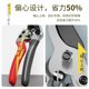 Yizili fruit branch shears Spring Garden scissors SK5 steel blade household gardening shears garden bonsai pruning shears wholesale