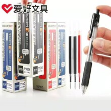 �ۺ���Ʒ�������ԹP�Pо �����ӏ��^��о1100���b0.5�ڼt�{�Pо