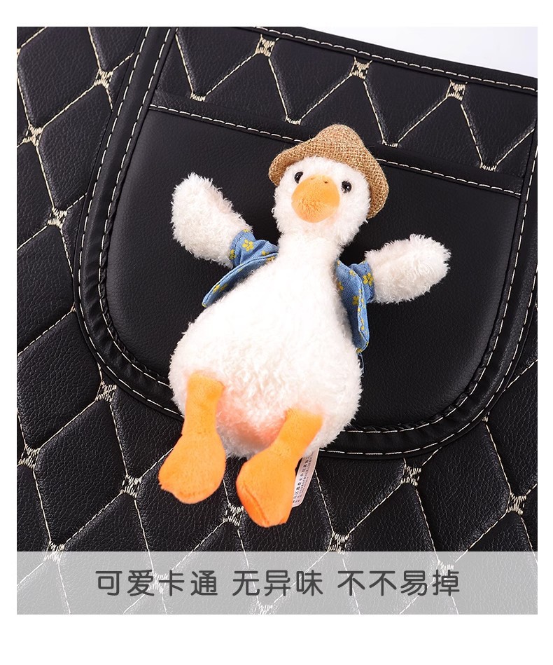 Car Anti-kick Pad, Rear Seat Storage, Cartoon Cute Car Kidsren's Protective Pad, Anti-dirty and Anti-wear Car Goodies