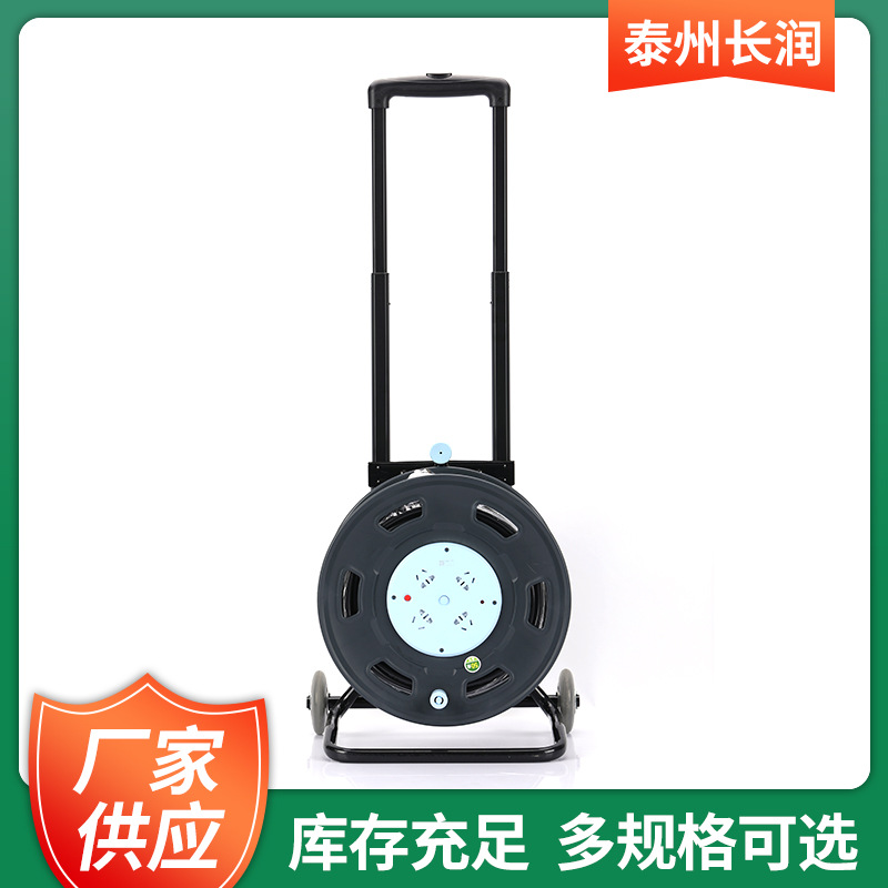 公牛电缆盘GN-806DC带拖拉杆带轮子移动电源盘线滚子线轴漏电保护