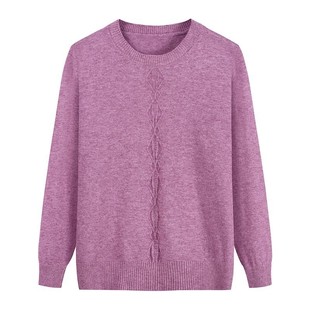 Source Factory Middle-Aged and Elderly Autumn and Winter Bottoming Shirts 50-Year-Old Mother's Half Turtleneck Top Elastic Pure Color Sweater for Women