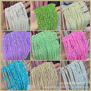 2*4mm��Ȼ��ɫ��ˮؐ��Ƭɢ���Ӵ���������ֹ�diy�Ʒ������l