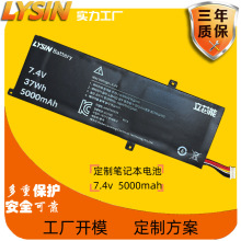 ���S�_ģ���ƹPӛ����X�늳غ� �⚤ ���7 7.4v 11.1v���趨��