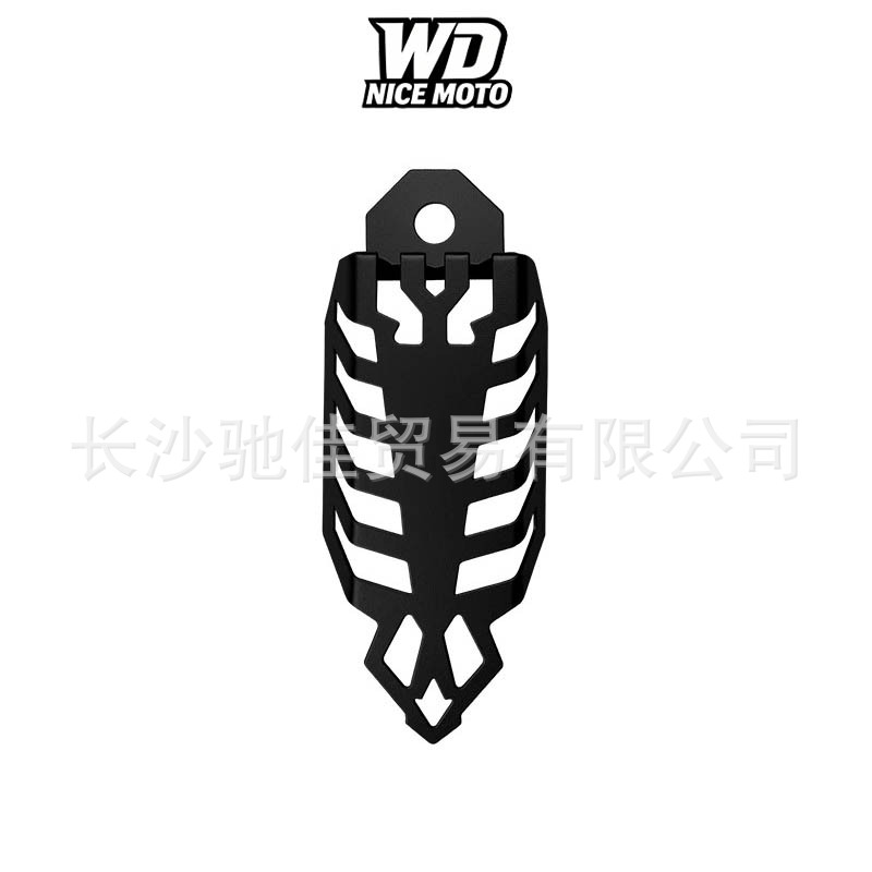 Scooter Modification Accessories Ghostfire Electric Vehicle Shock Absorber Off-Road Vehicle Decorative Shock Absorber Cover Spring Protection Cover