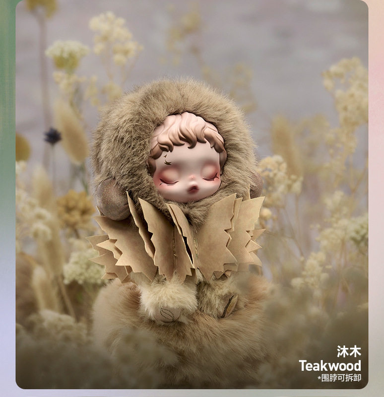POPMARTSKULLPANDA不眠剧场搪胶毛绒挂件SP光织园盲盒|undefined