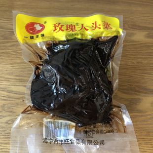 һ���Sζõ��ɫ���^���u���^��/�̲��ݲ˿�����450g