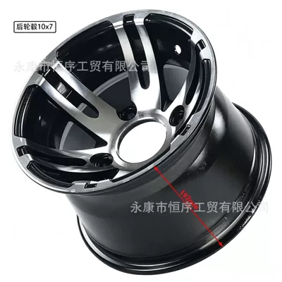 x 7-10inch aluminum rim, Hub