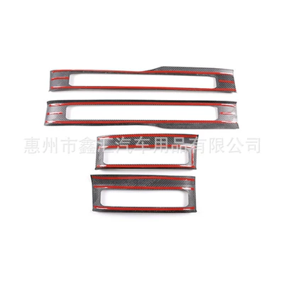 sill trim and welcome pedal, Dekorativ pedal başlıqları