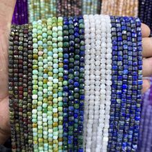 4mmԭ�V��Ȼʯ���淽��ɢ��DIY������Ʒ������Ʒ�������l