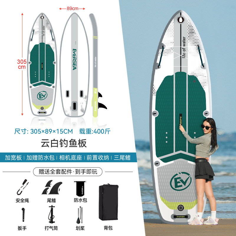 【낚시 폭풍 보호 필수템】 운백 낚시판 (89cm 초광폭)