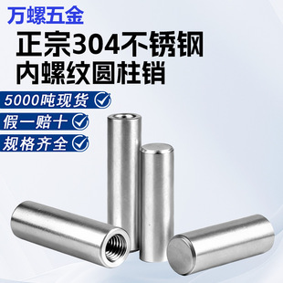 304���P䓃��ݼy�A���N���^���ǰ��S�NGB120��λ�N�Ӄ����̶��N�