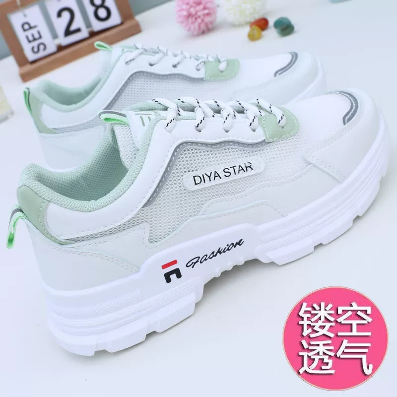 Супер огненная обувь папы женский 2024 новый летний прилив корейская версия дикие виды спорта повседневная толстая подошва увеличенная обувь для бега