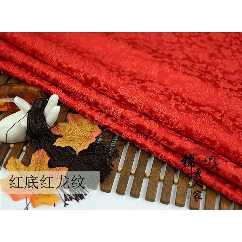 织锦缎龙纹布料 古装汉服唐装娃衣服装丝绸缎布料织锦缎面料32色|undefined