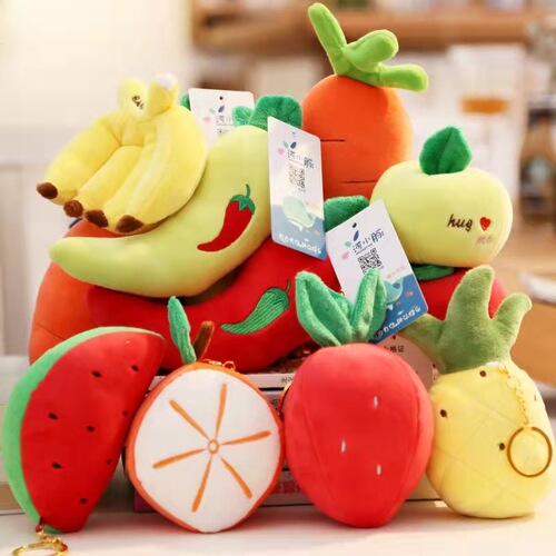 Mini fruit and vegetable keychain pendant strawberry banana watermelon doll plush toy wedding toss gift