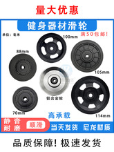 �������Ļ�݆���w�B�\����е���U��������݆䓽z�K��݆�^����݆