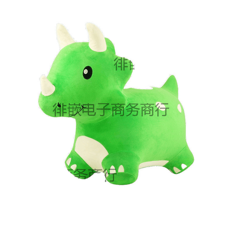 毛绒玩具可骑马摇摇加厚送礼坐骑儿童跳跳马充气宝宝|undefined
