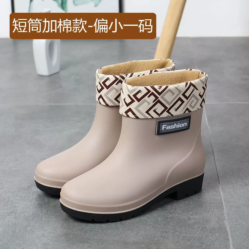 Дождевики для женщин нового стиля mid-calf дождевики для женщин взрослый стиль модная верхняя одежда корейский стиль водонепроницаемые обувь с противоскользящей толстой подошвой чехлы для обуви оптом