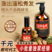 ȥмֹWϴ^ÓϴlˮlҺlҺϴl¶AҺ