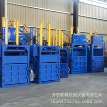 40TʽUC ѹӢsC նҺO