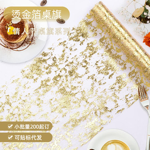 �羳�p�ݠC���y����������W������b�c�Շ����˹�����