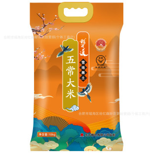 ���ɵ��峣����10kg���|һ�Ȗ|������20��ѩ�غ���������Ʒ���l