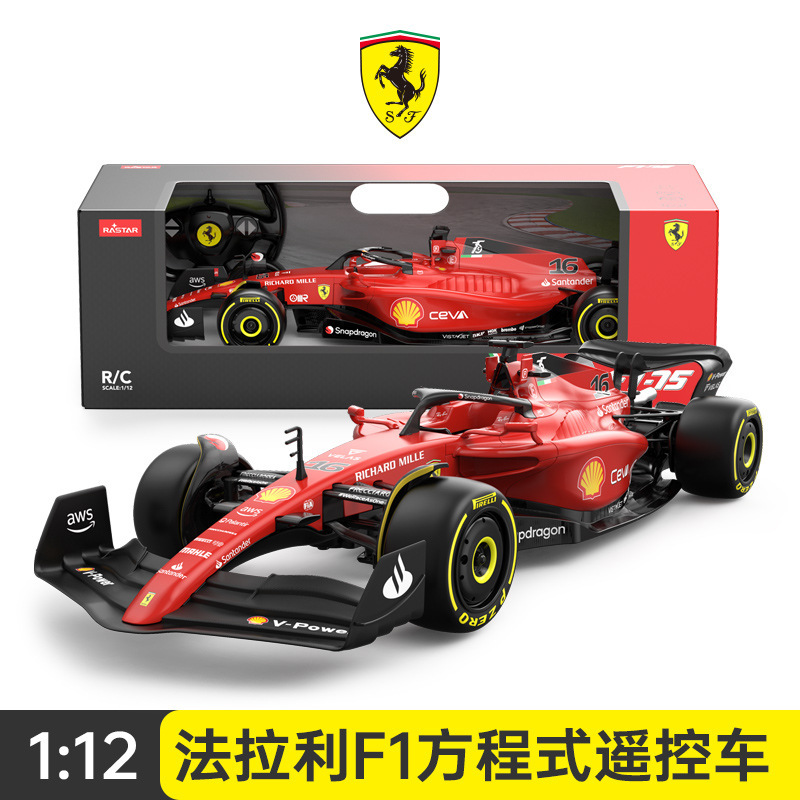 RASTAR/Starlight Genuine 1:12 Ferrari F1-75 Collectible Children's Remote Control Car F1 Rechargeable Toy Racing Car