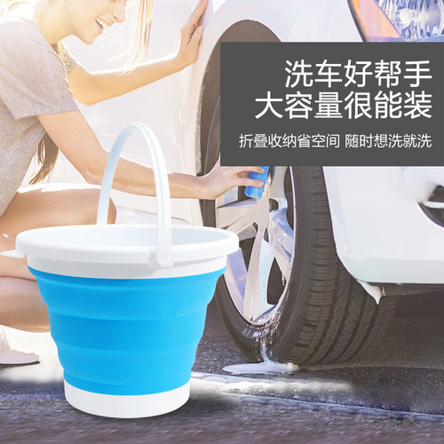 Household Portable Folding Water Bucket Plastic Hanging Car Wash Fishing Bucket Outdoor Handheld Bucket Manufacturer Wholesale