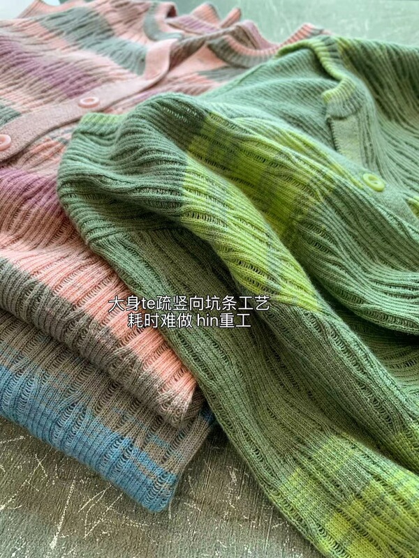 时髦显瘦花色条纹衫羊毛混纺竖坑条短款针织开衫女2025秋G092401|undefined