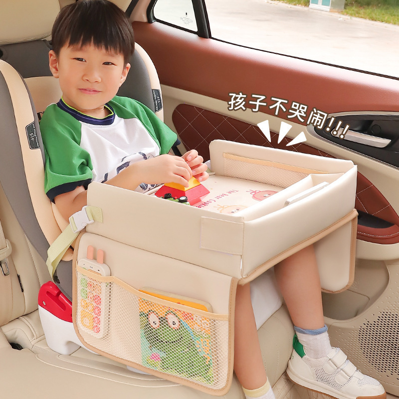 車のチャイルドセーフティシートトレイ漫画車の防水収納テーブル多機能ベビーカー小さなテーブル|undefined