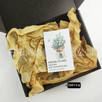 В наличии взрывы 17G Kraft цветная копировальная бумага светло-коричневый Сидней бумага Ювелирная бумага ins Ветер оберточная бумага папиросная бумага