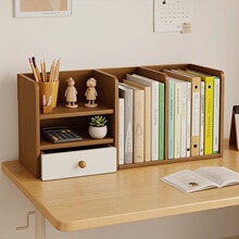 桌面书架办公桌工位多层置物架书桌立式小型书柜带抽屉书本收纳架