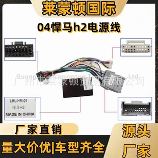 �������� �m��춺��Rh2�Դ��܇�d�����Դ�� ��׿�п������b����