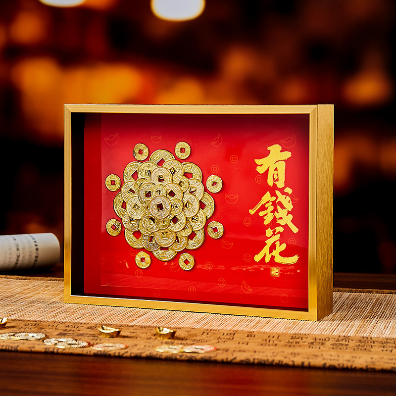 Handmade High-End Gold Coin and Copper Coin Photo Frame for Housewarming, New Home Decoration, Store or Office Ornament
