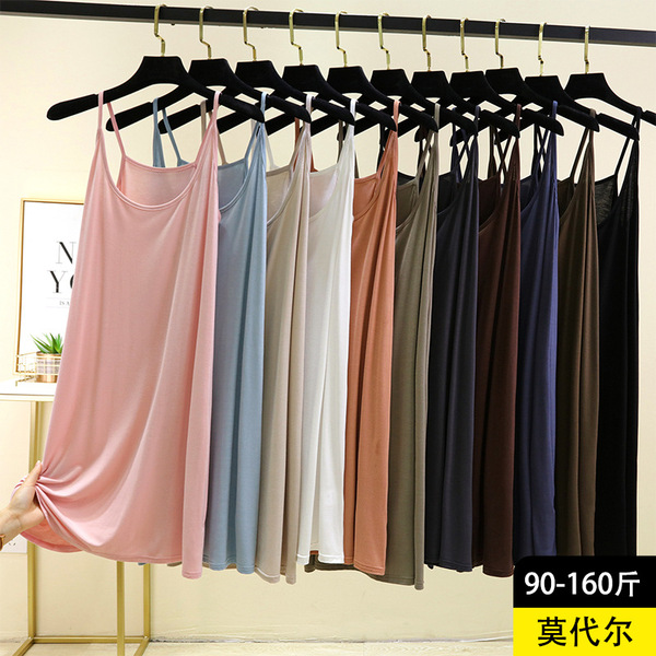 Summer solid base pijama sleevless