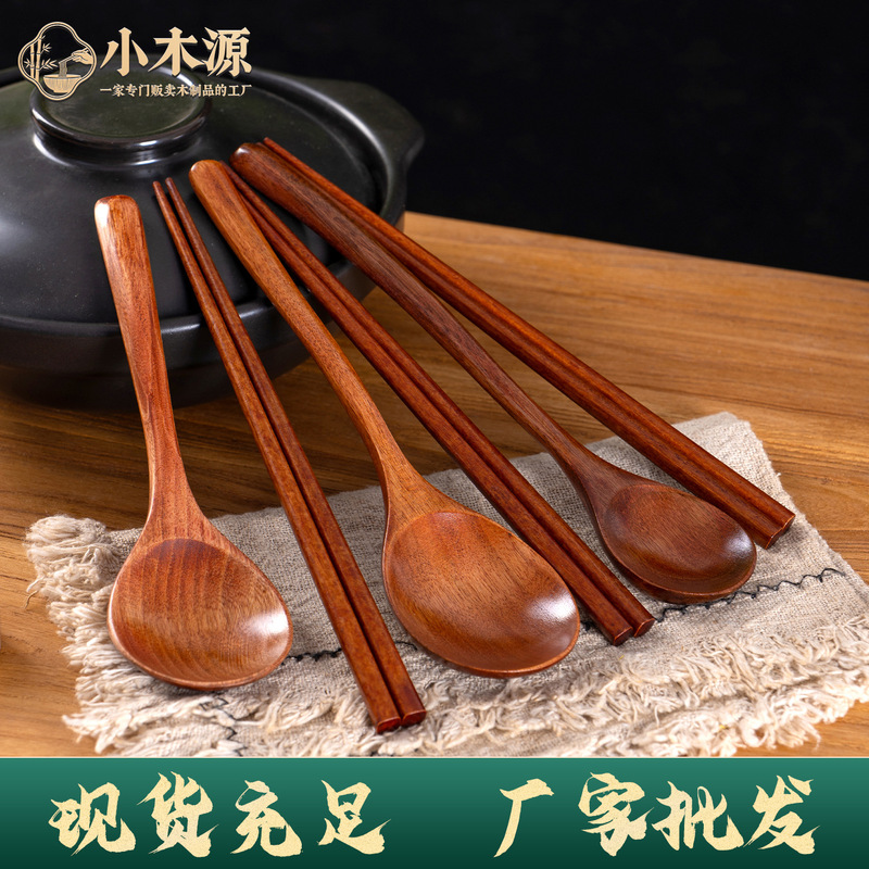 Trendy New Japanese-Style Noodle Spoon Long-Handled Soup Spoon Korean-Style Kimchi Spoon Set Wooden Tableware Supports Dropshipping Engraving