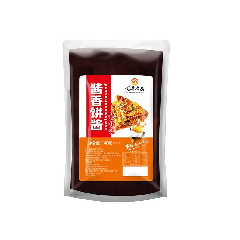万夸正宗酱香饼酱鲜香味美风味酱手抓饼煎饼果子甄选品质稳定供货|undefined