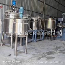 304P늼ӟᔇʳƷlϹ޼ӟʳƷҺw