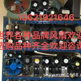 全新生久SJ SA240515BS 24V 0.2A 5015 5CM 汇川变频器散热风扇